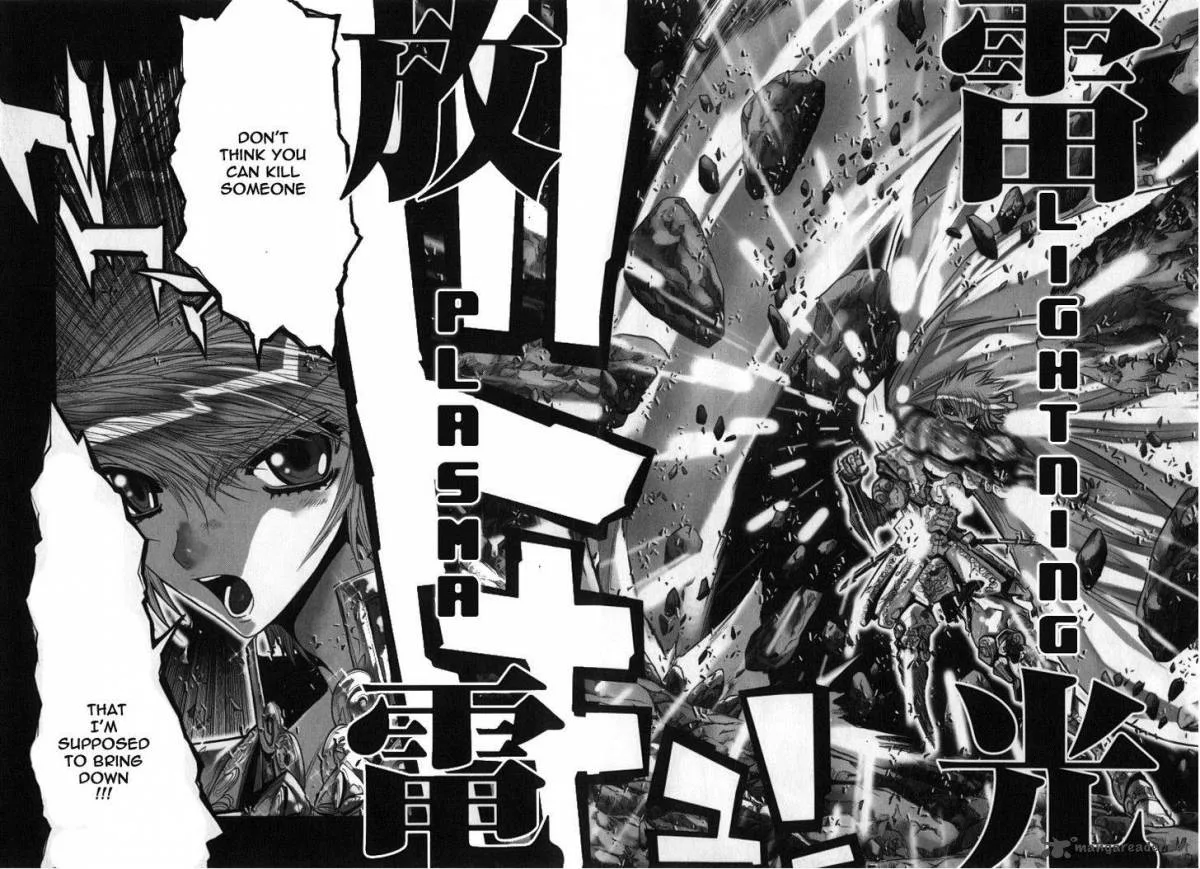 Saint Seiya - Episode G Chapter 28 page 25