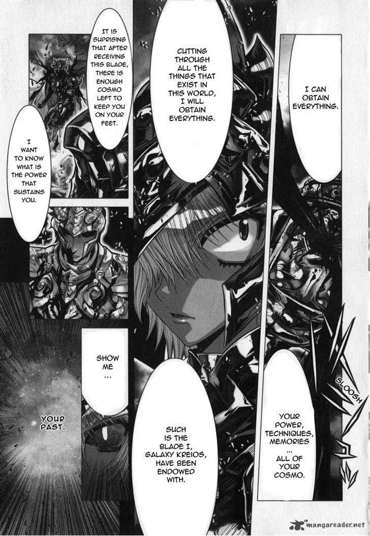 Saint Seiya - Episode G Chapter 28 page 18