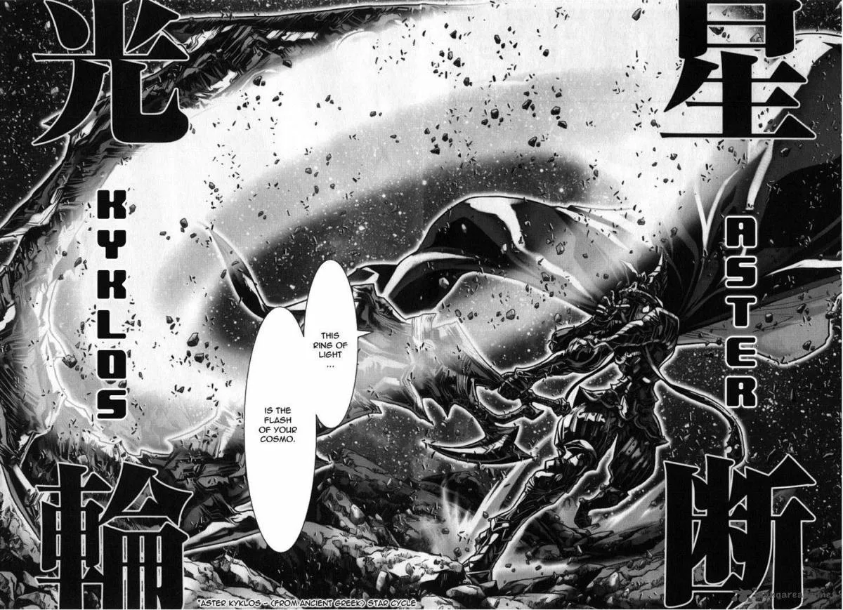 Saint Seiya - Episode G Chapter 29 page 8