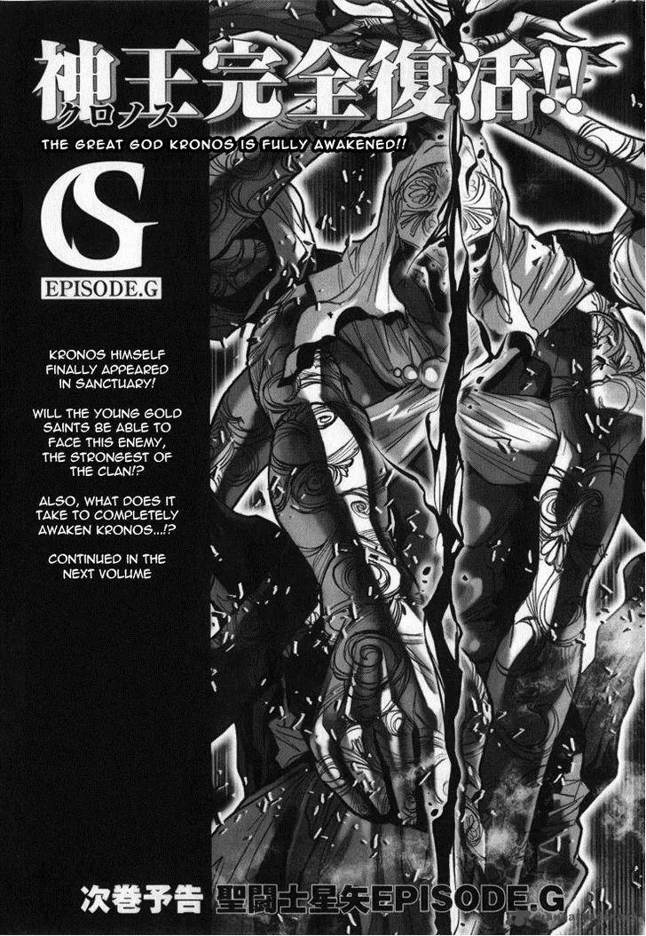 Saint Seiya - Episode G Chapter 29 page 35