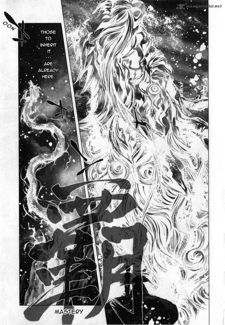 Saint Seiya - Episode G Chapter 29 page 30