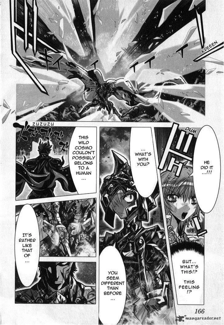 Saint Seiya - Episode G Chapter 29 page 12