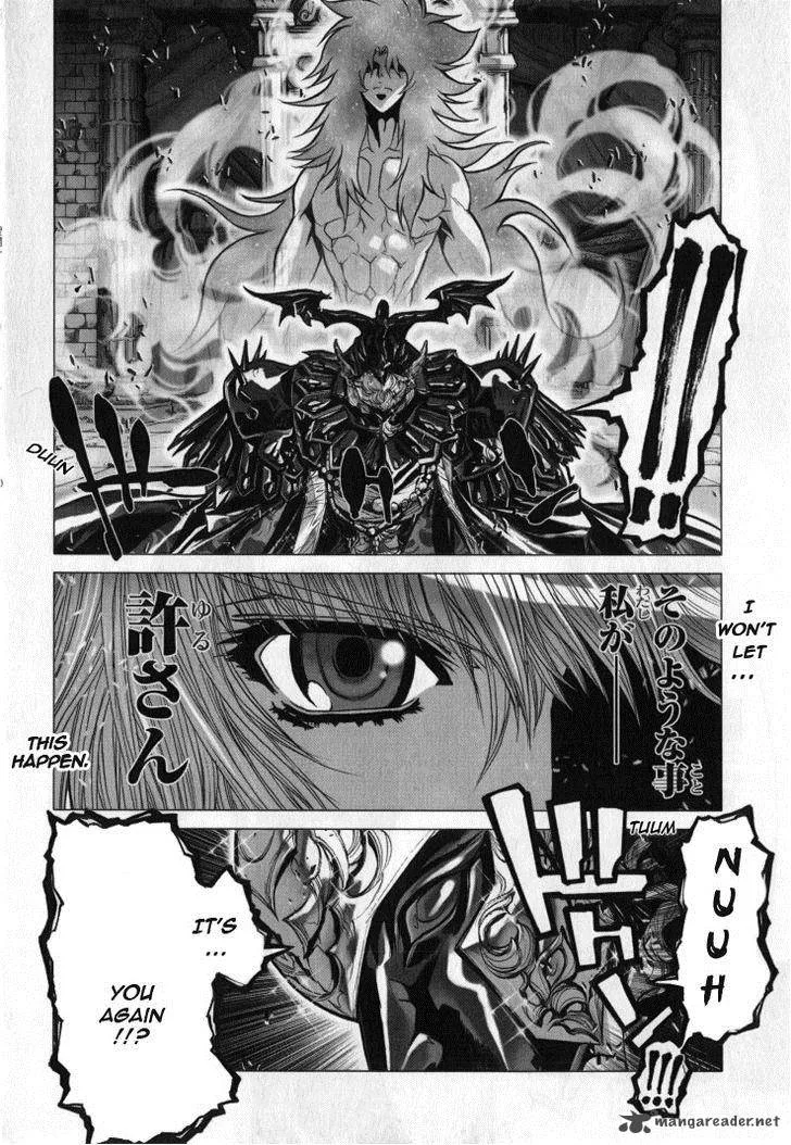 Saint Seiya - Episode G Chapter 29 page 16