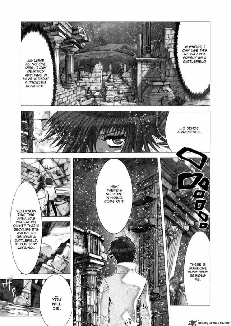 Saint Seiya - Episode G Chapter 3 page 8