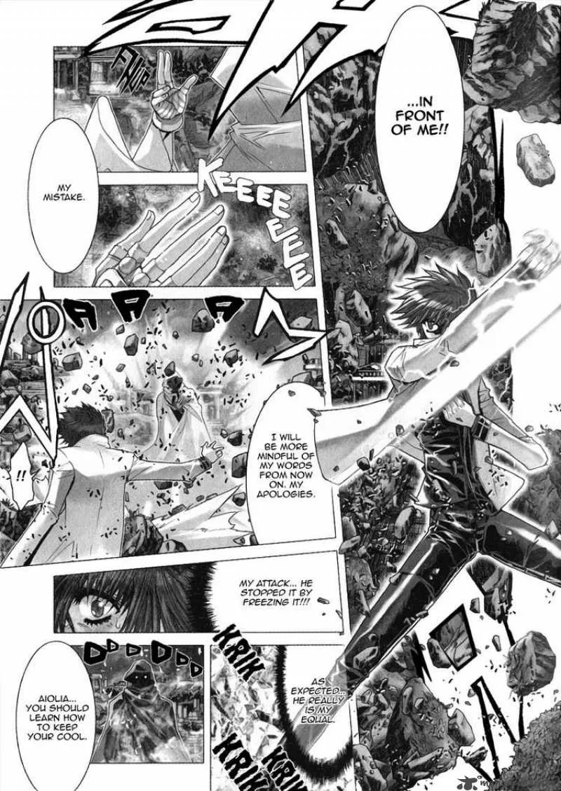 Saint Seiya - Episode G Chapter 3 page 4