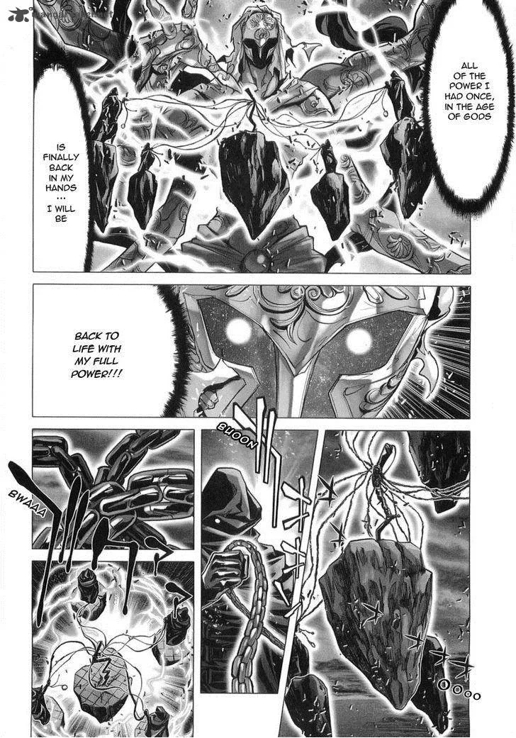 Saint Seiya - Episode G Chapter 30 page 11