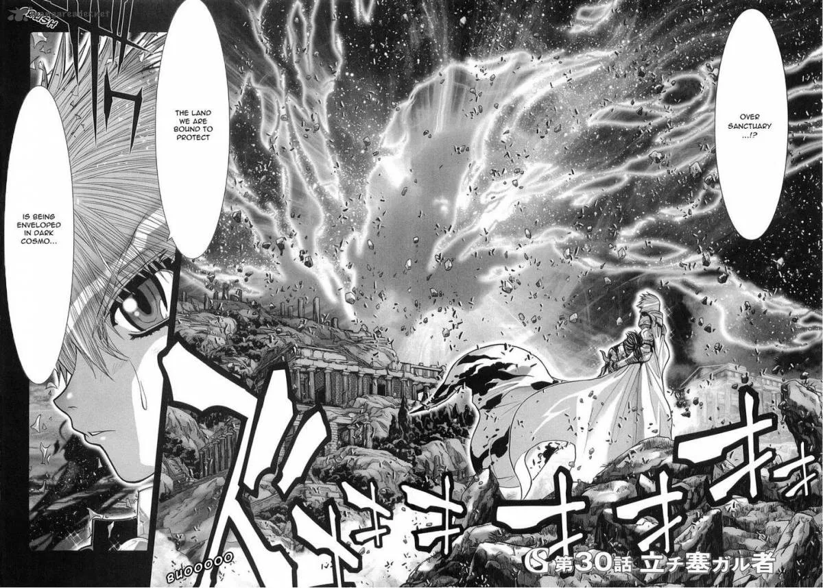 Saint Seiya - Episode G Chapter 30 page 2