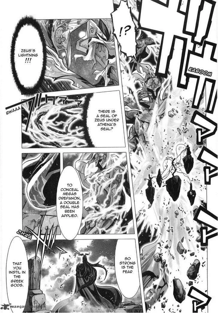 Saint Seiya - Episode G Chapter 30 page 12