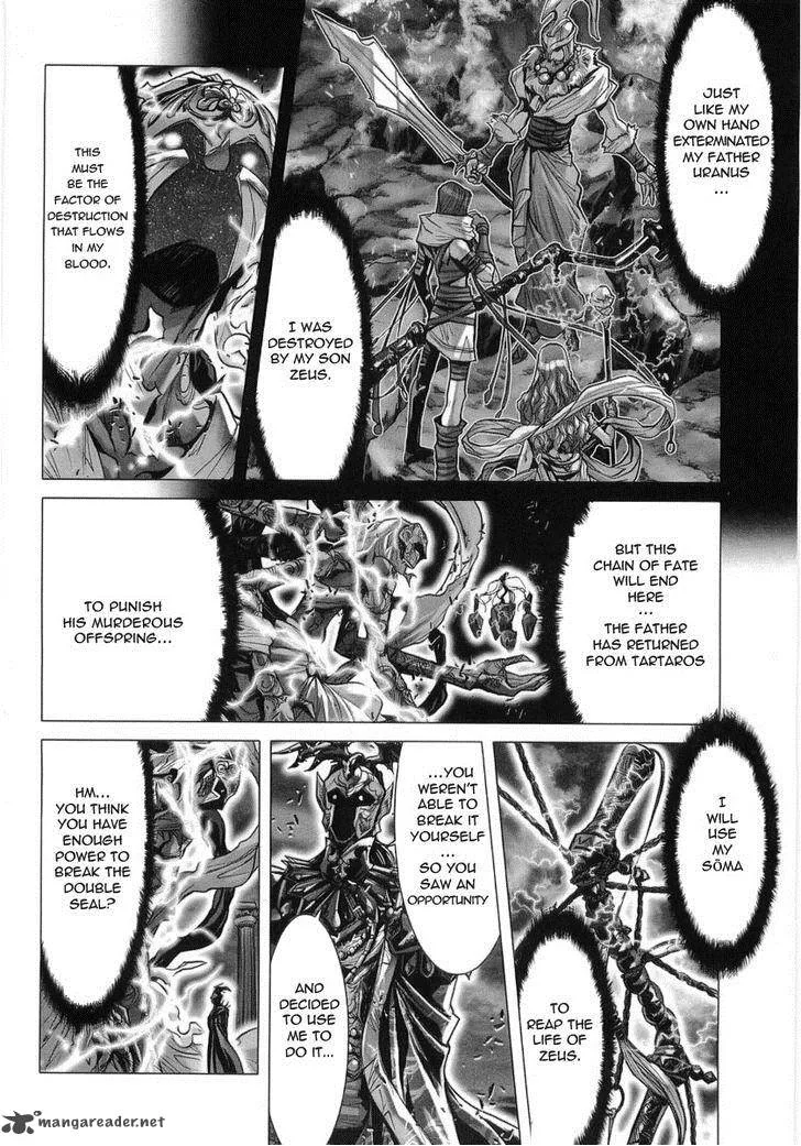 Saint Seiya - Episode G Chapter 30 page 14