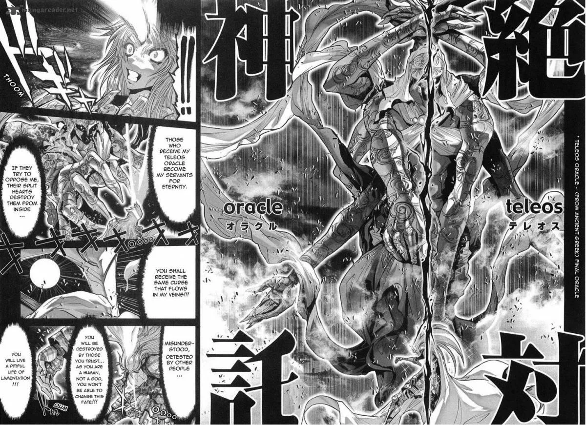 Saint Seiya - Episode G Chapter 30 page 25