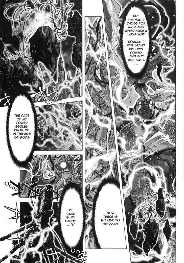 Saint Seiya - Episode G Chapter 31 page 4