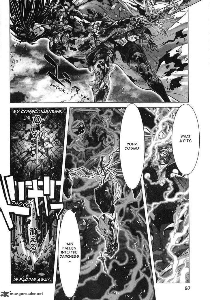 Saint Seiya - Episode G Chapter 31 page 20
