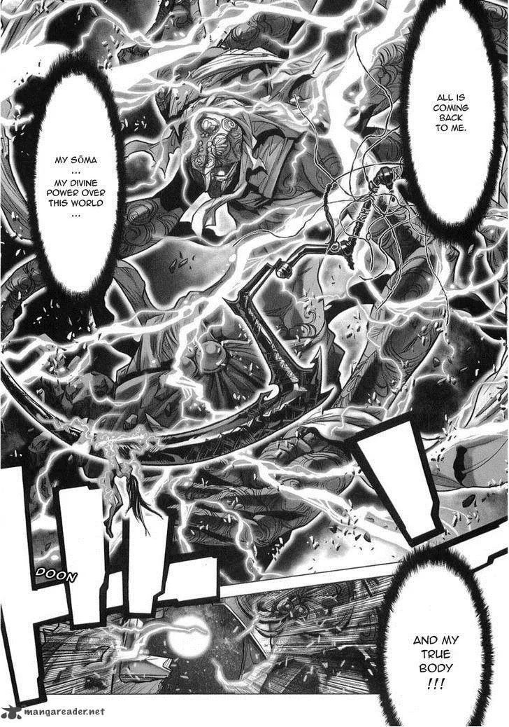 Saint Seiya - Episode G Chapter 31 page 31
