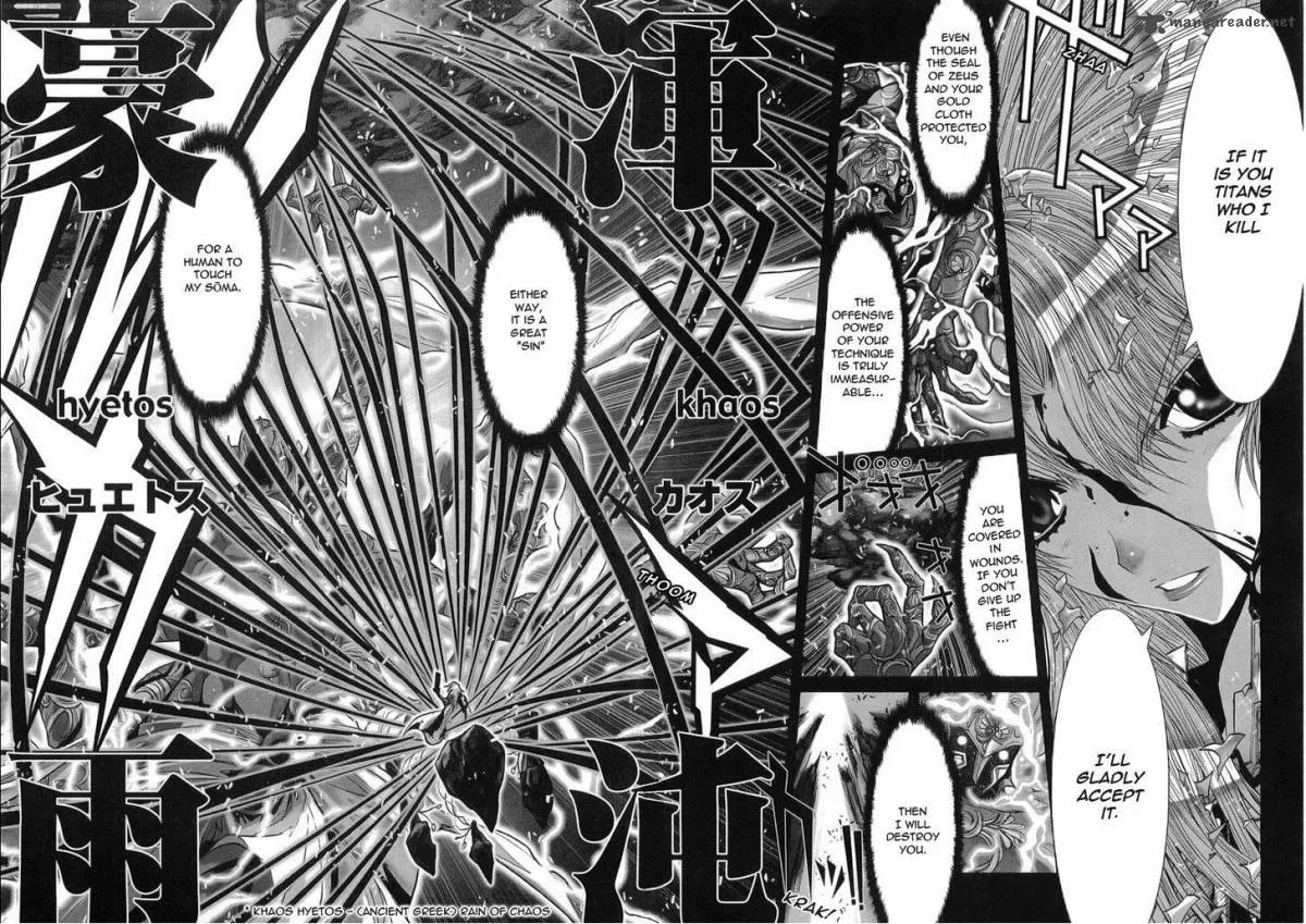 Saint Seiya - Episode G Chapter 31 page 8