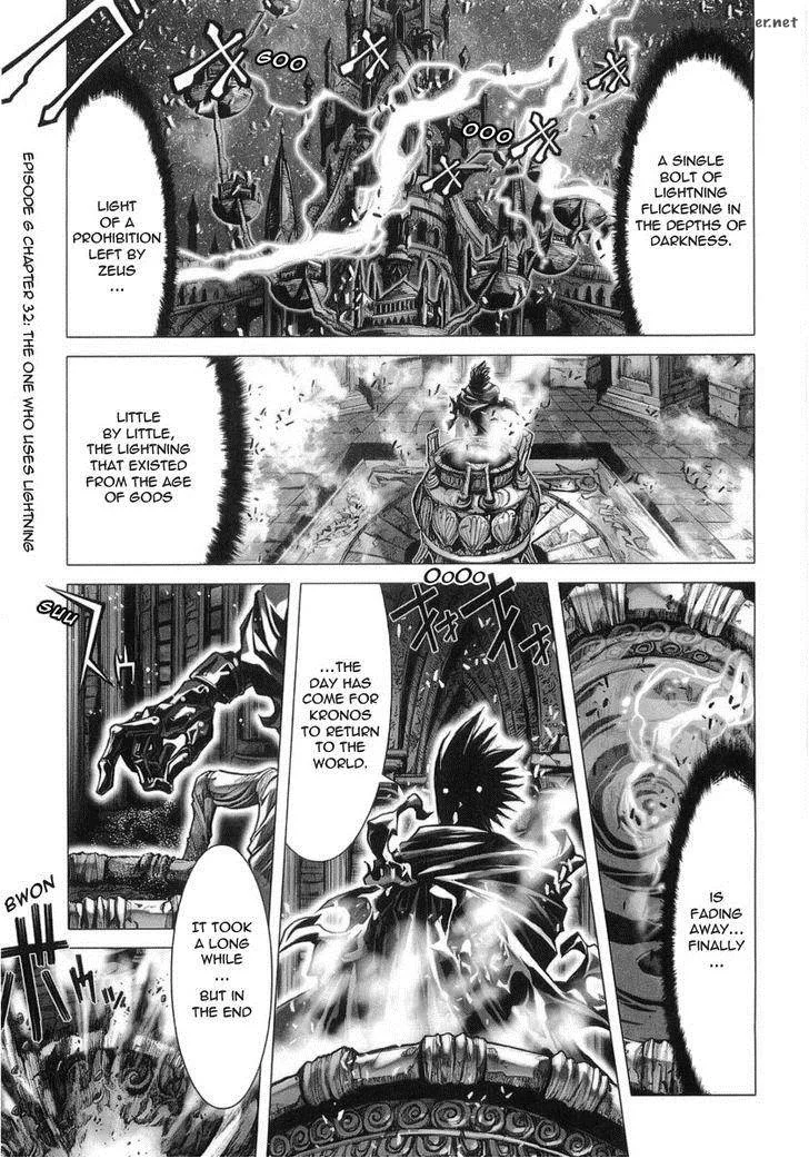Saint Seiya - Episode G Chapter 32 page 1