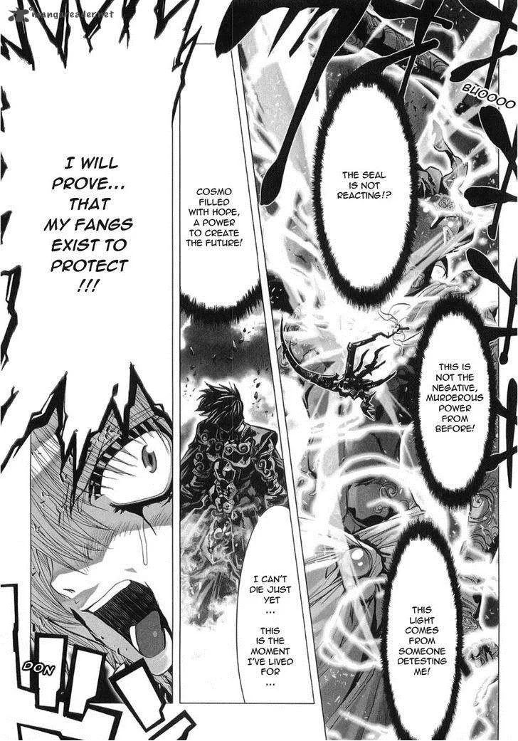 Saint Seiya - Episode G Chapter 32 page 31