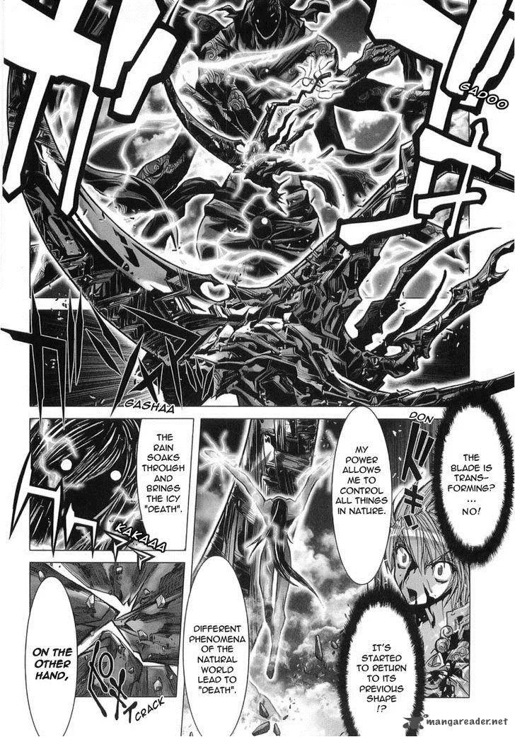 Saint Seiya - Episode G Chapter 32 page 11