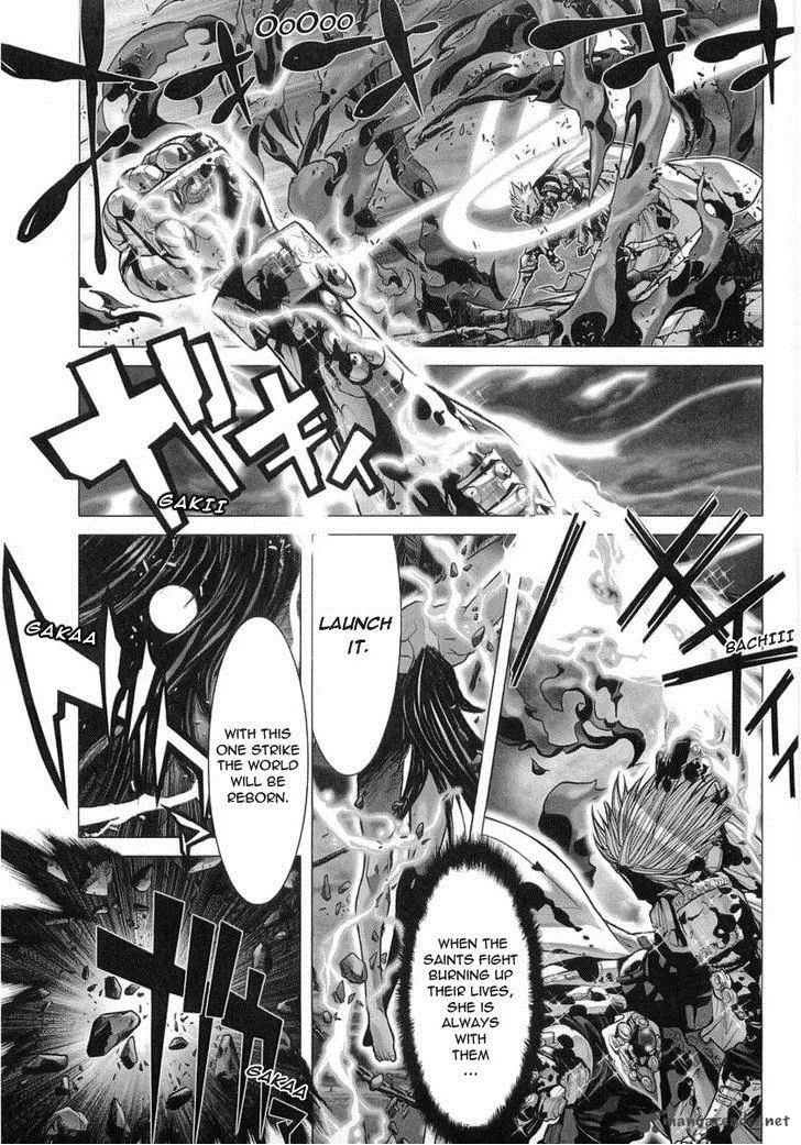 Saint Seiya - Episode G Chapter 32 page 25