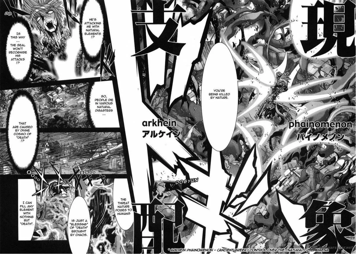 Saint Seiya - Episode G Chapter 32 page 13