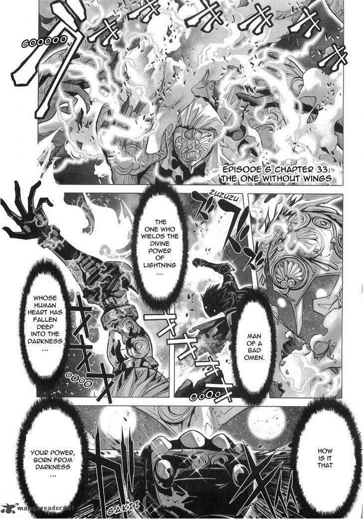 Saint Seiya - Episode G Chapter 33 page 1