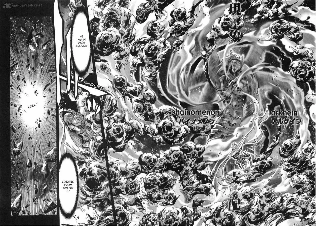 Saint Seiya - Episode G Chapter 33 page 6