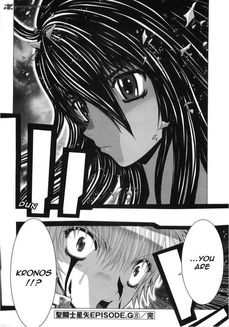 Saint Seiya - Episode G Chapter 33 page 27
