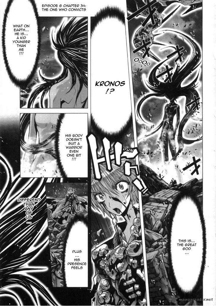 Saint Seiya - Episode G Chapter 34 page 1