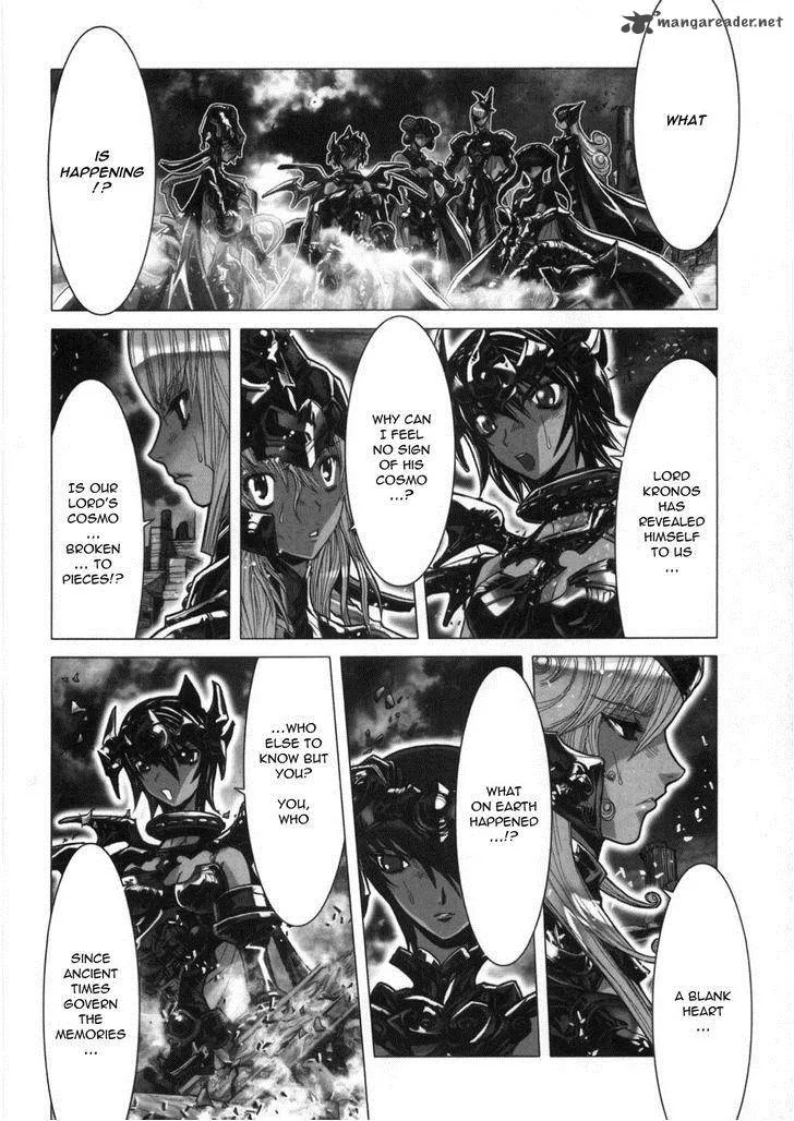 Saint Seiya - Episode G Chapter 34 page 5