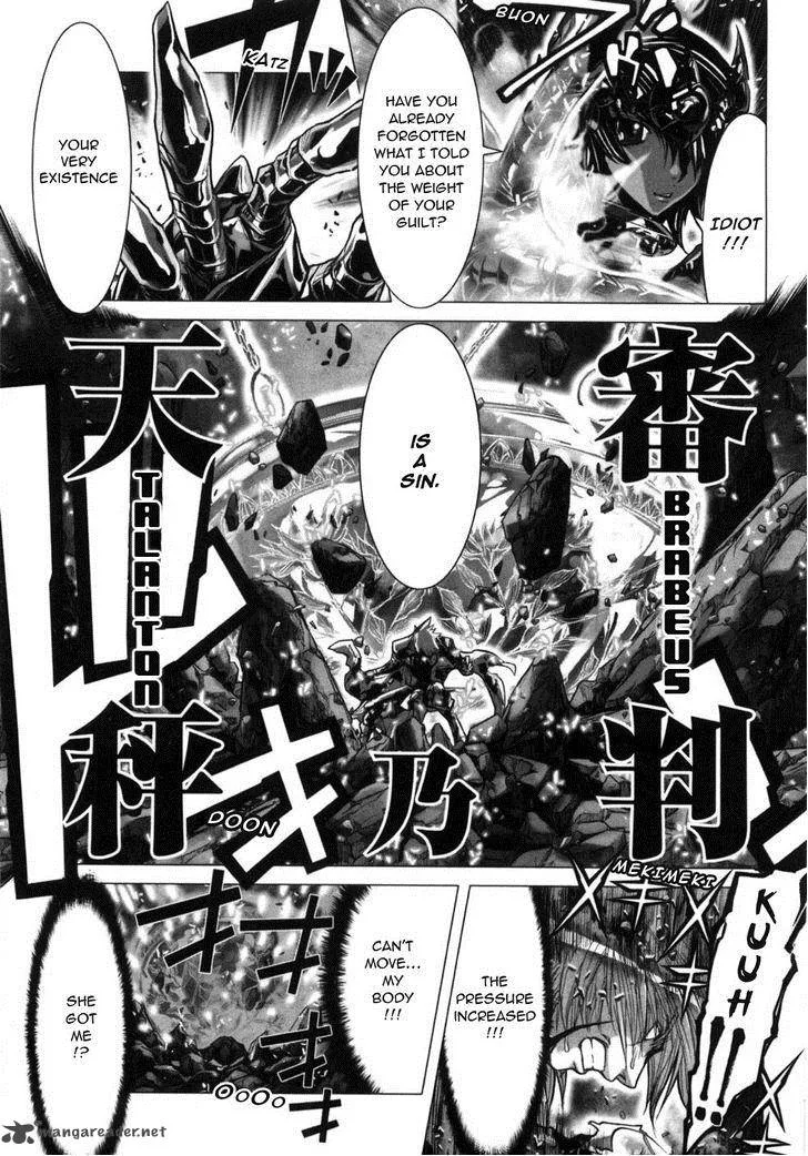 Saint Seiya - Episode G Chapter 34 page 19