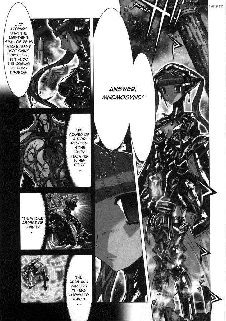 Saint Seiya - Episode G Chapter 34 page 6