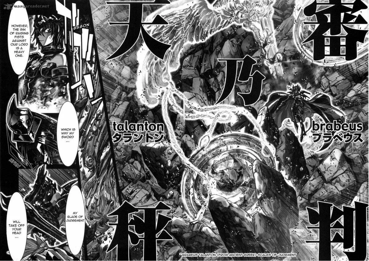 Saint Seiya - Episode G Chapter 34 page 13