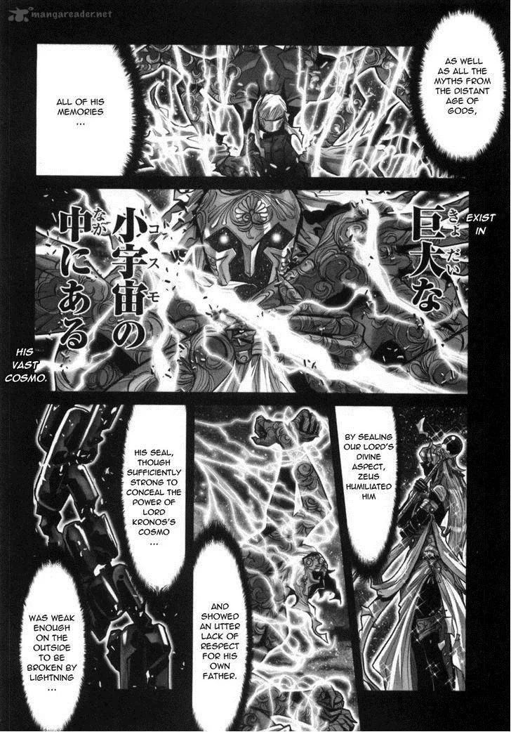 Saint Seiya - Episode G Chapter 34 page 7