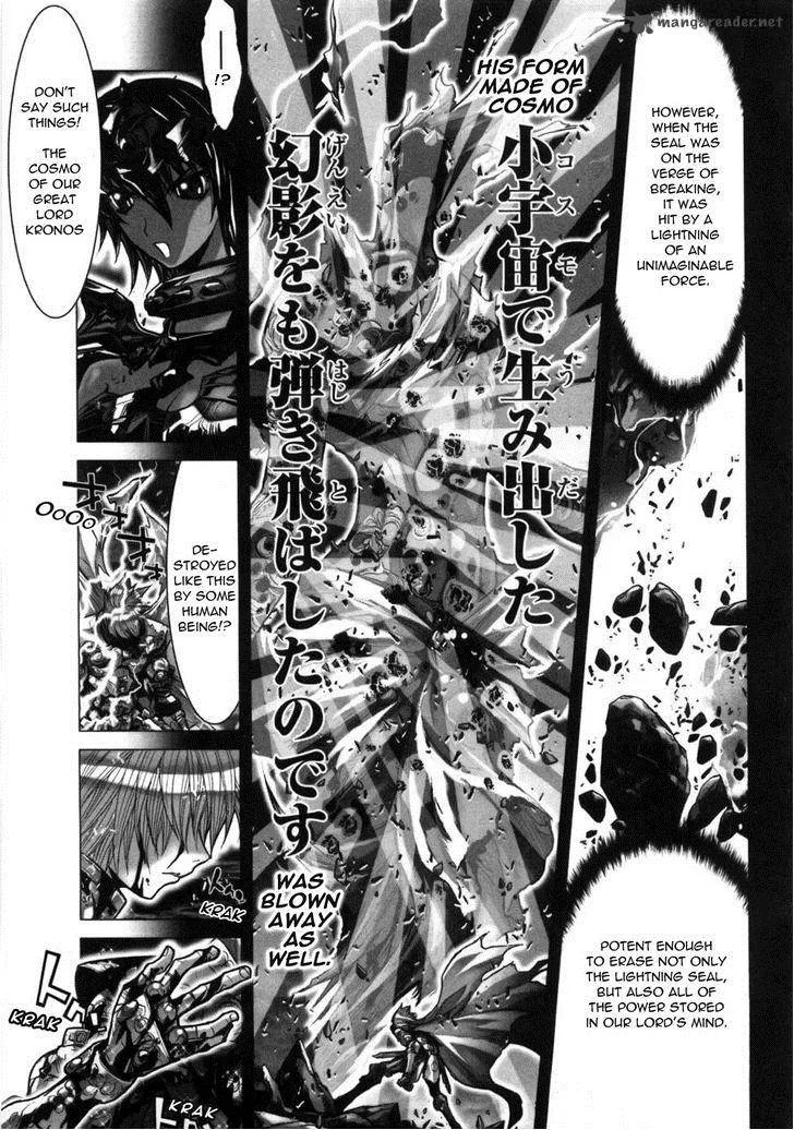 Saint Seiya - Episode G Chapter 34 page 8