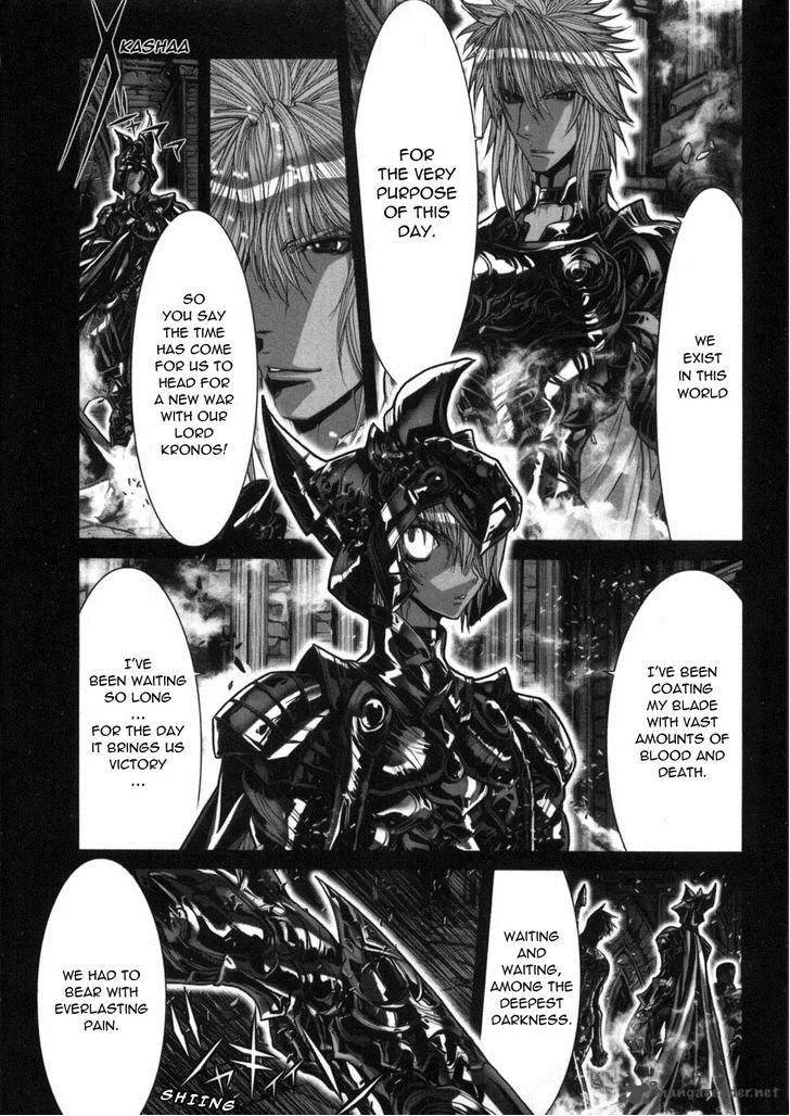 Saint Seiya - Episode G Chapter 35 page 5