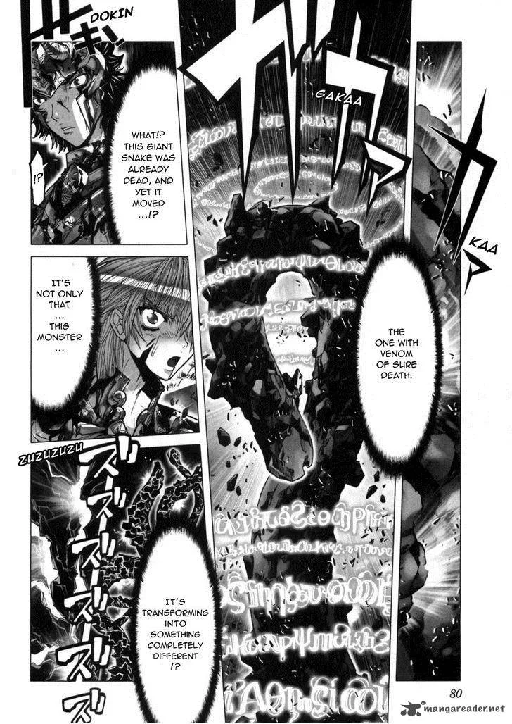Saint Seiya - Episode G Chapter 35 page 19