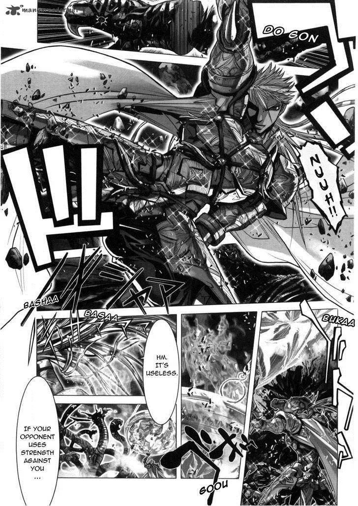 Saint Seiya - Episode G Chapter 35 page 26