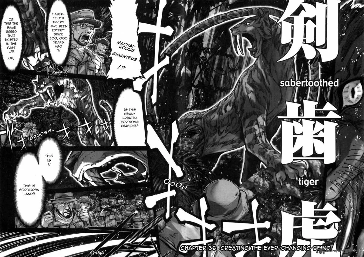 Saint Seiya - Episode G Chapter 36 page 2