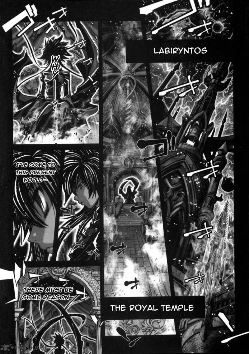 Saint Seiya - Episode G Chapter 36 page 6