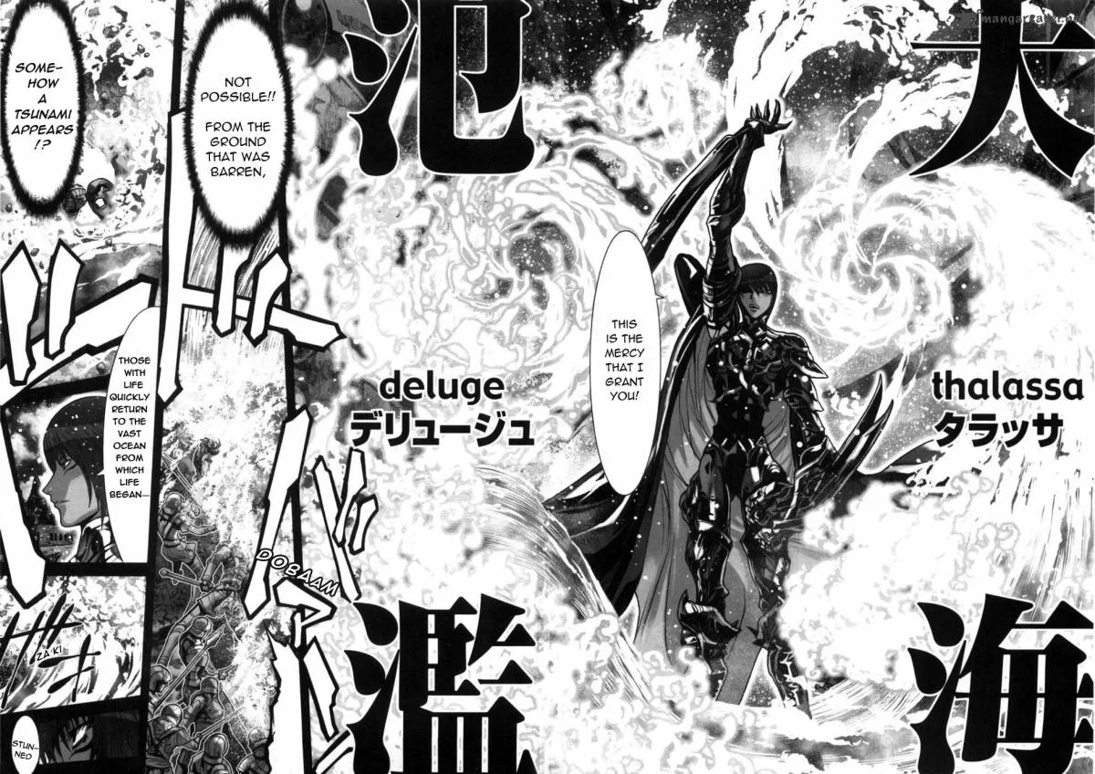 Saint Seiya - Episode G Chapter 36 page 21