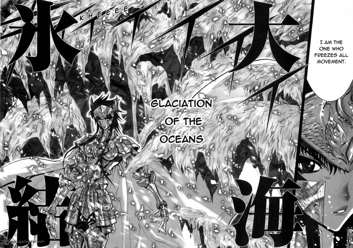 Saint Seiya - Episode G Chapter 37 page 3
