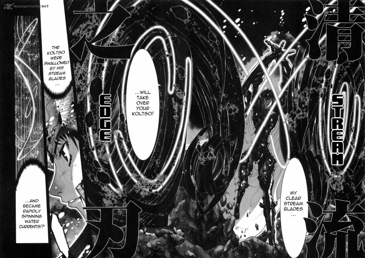 Saint Seiya - Episode G Chapter 37 page 17
