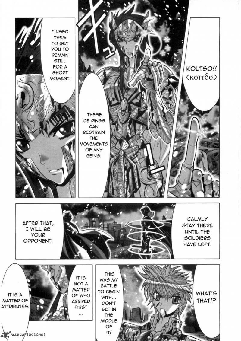 Saint Seiya - Episode G Chapter 37 page 13