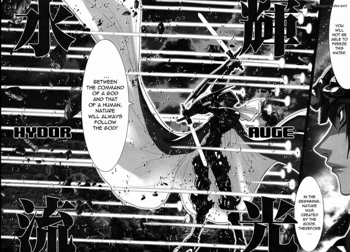 Saint Seiya - Episode G Chapter 38 page 16