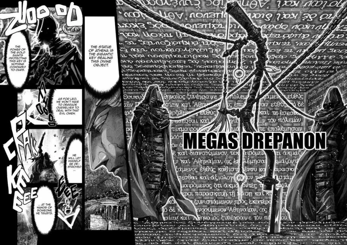 Saint Seiya - Episode G Chapter 4 page 23