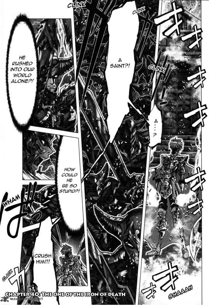 Saint Seiya - Episode G Chapter 40 page 1