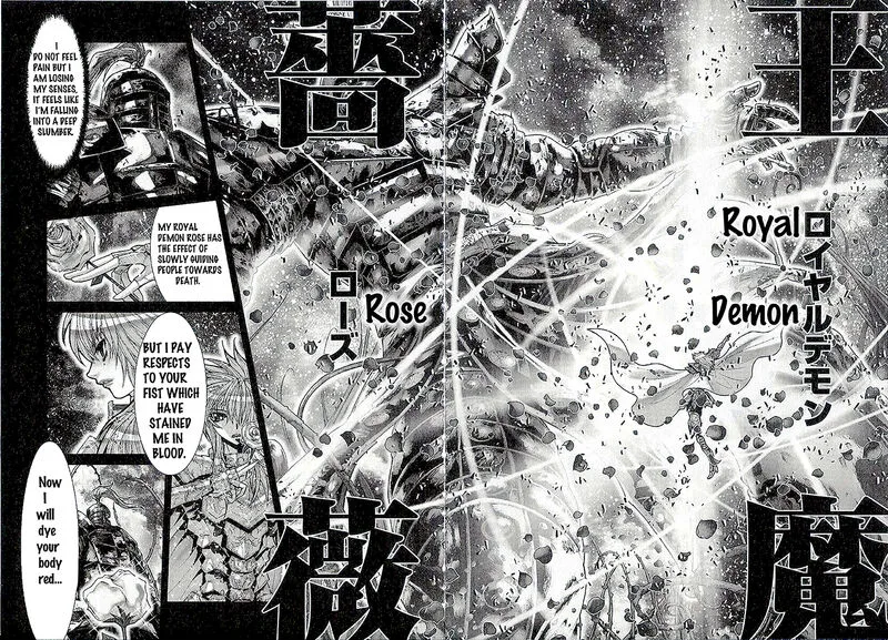 Saint Seiya - Episode G Chapter 43 page 19