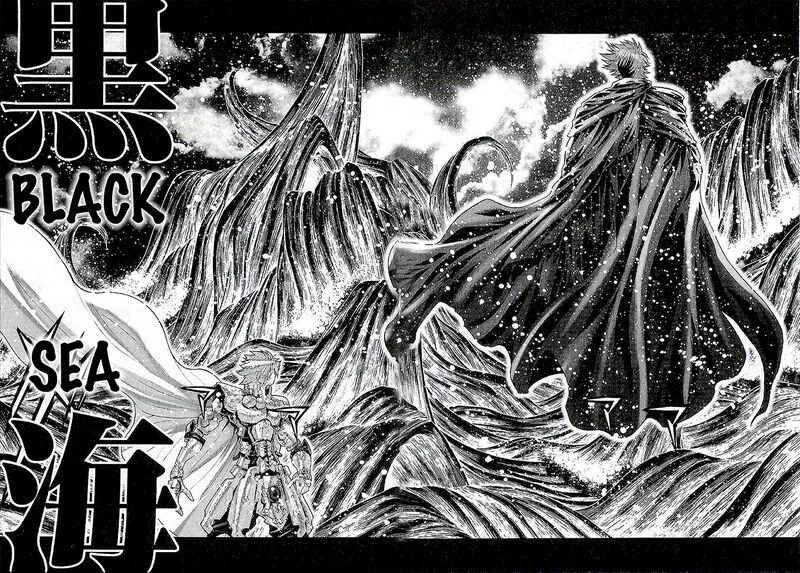 Saint Seiya - Episode G Chapter 43 page 25