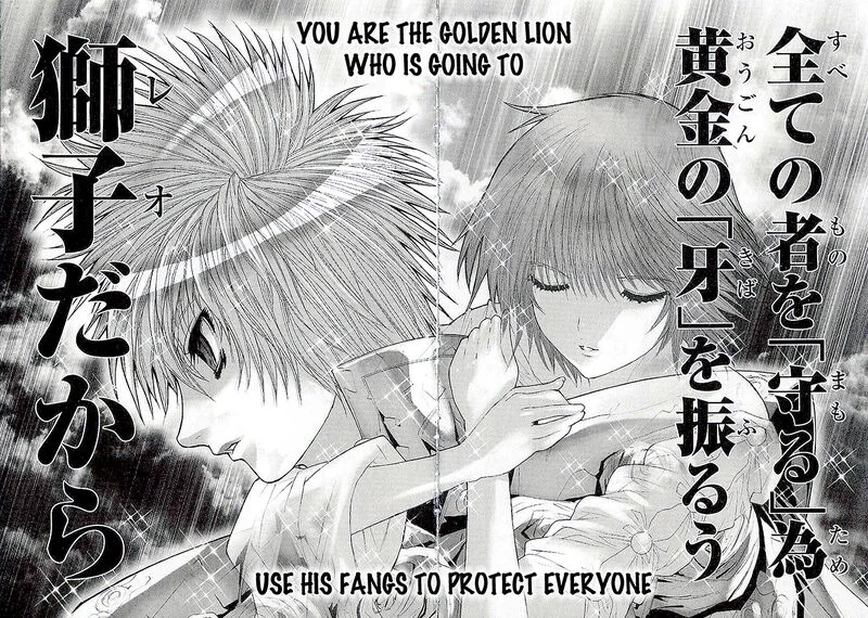 Saint Seiya - Episode G Chapter 43 page 39