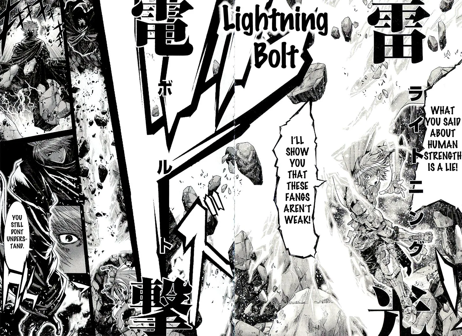 Saint Seiya - Episode G Chapter 44 page 2