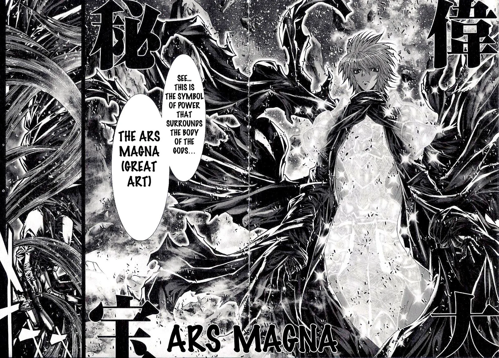 Saint Seiya - Episode G Chapter 45 page 14